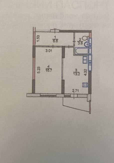 продажа 1-к квартира Киев, Днепровский, 85000 $ Київ - зображення 5