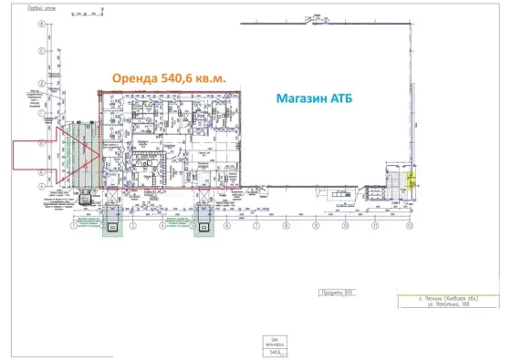 Оренда в АТБ 540 кв.м. Лісники, Київська обл. Київ