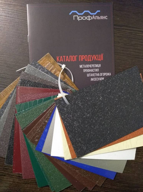 Виробництво штахетника, штахетник, Березна(Чернігівська область) Чернігів - зображення 3