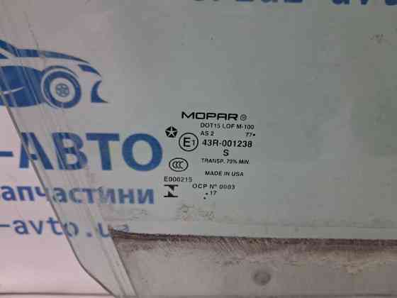 Стекло двери переднее правое Jeep Cherokee 2013-2019 68104584AC (Арт. 71619) Київ