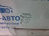 Стекло двери переднее правое Jeep Cherokee 2013-2019 68104584AC (Арт. 71619) Киев