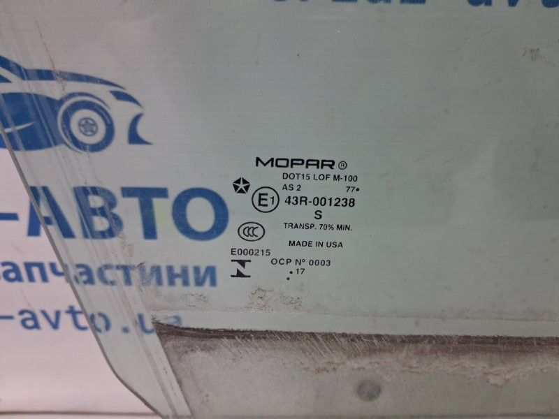 Стекло двери переднее правое Jeep Cherokee 2013-2019 68104584AC (Арт. 71619) Київ - зображення 1