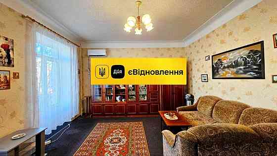 продажа 2-к квартира Каменское, Заводской, 27400 $ 
