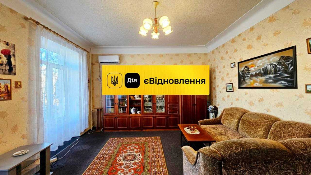 продажа 2-к квартира Каменское, Заводской, 27000 $  - зображення 1