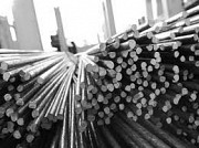 Круг конструкционный диаметром 32 мм сталь 3 Київ