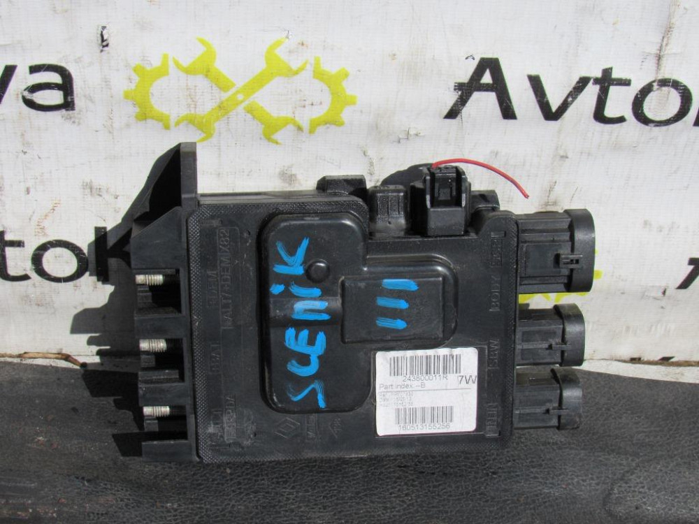 Блок предохранителей Renault Scenic III 2009-2016 (243800011R) Ковель - изображение 1