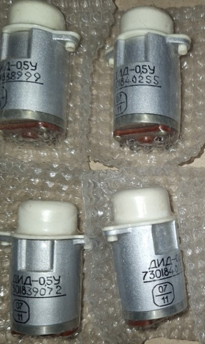 Електродвигун ДИД-0,5С, ДИД-0,5У, ДИД-0,6ТВ Сумы - изображение 1