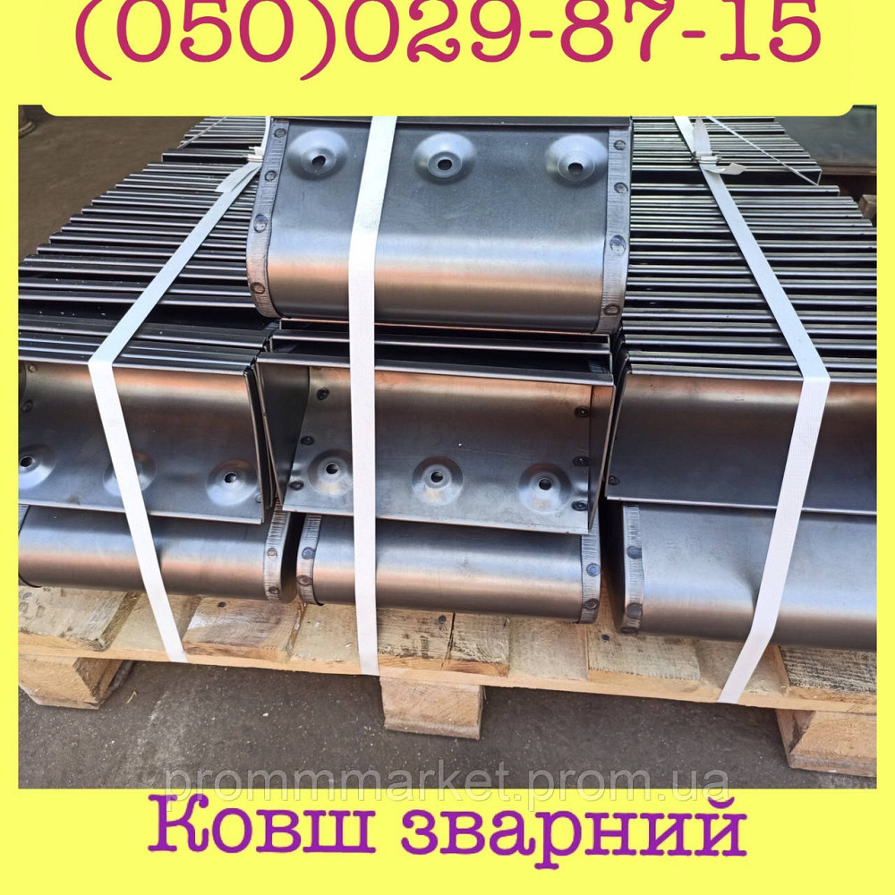 Ковш норийный сварной 240 Дніпро - зображення 1