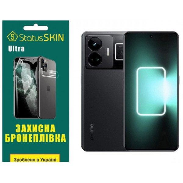 Поліуретанова плівка StatusSKIN Ultra на екран Realme GT3 Глянцева Харьков - изображение 1