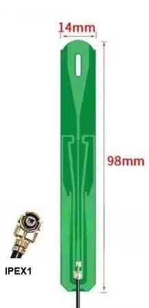 Антенна 800-960MHz 8dBi, кабель RF1.13 20 см IPEX1, 98х14 мм, линейная поляризация Дніпро