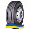 315/70 R22.5 Supercargo SC117 156/150M Рульова шина Київ
