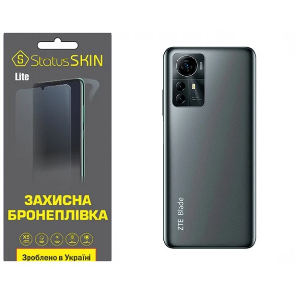 Поліуретанова плівка StatusSKIN Pro на корпус ZTE Blade A72S Матова Харків - зображення 1