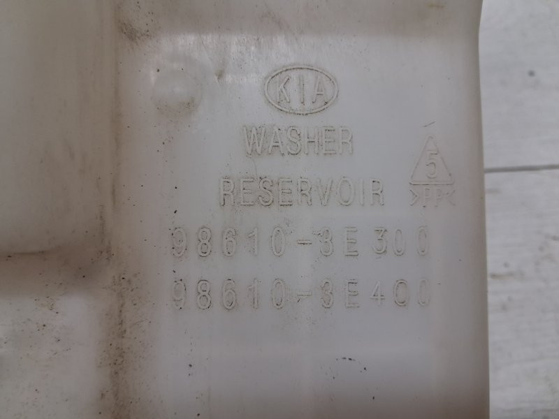 Бачок омывателя Kia Sorento BL 2.5 DIESEL D4CB 2002 (б/у) Киев - изображение 5