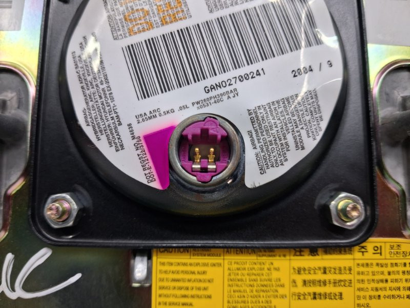 Подушка безопасности в руль Hyundai Tucson 2004-2009  (Арт. 73324) Київ - зображення 4