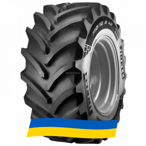 620/70 R42 Pirelli PHP:70 166D Сельхоз шина Київ - зображення 7