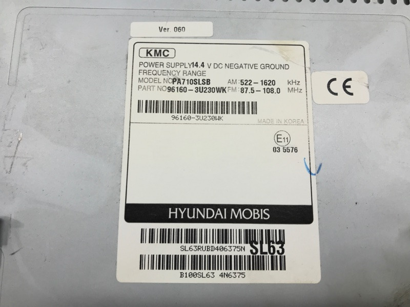 Магнитофон Kia Sportage SL 1.7 DIESEL D4FD 2010 (б/у) Киев - изображение 5