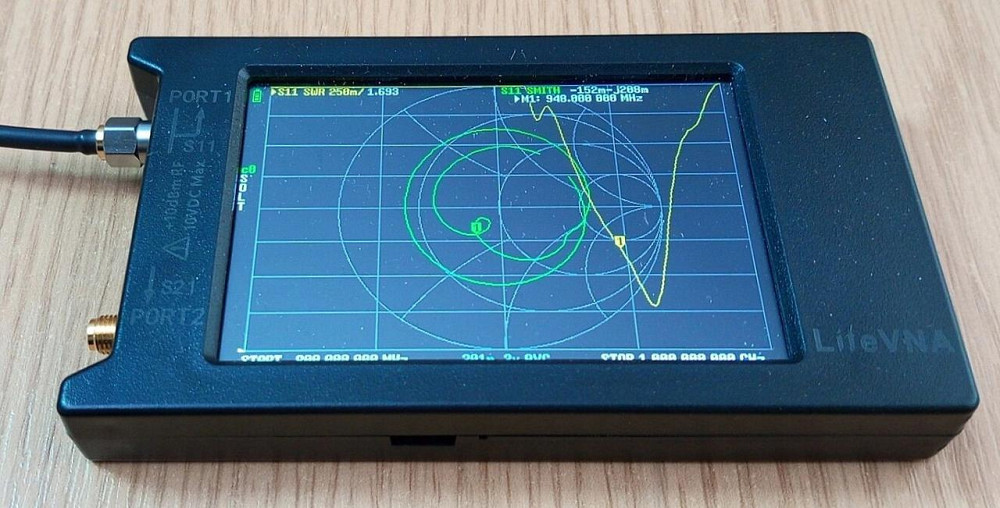Антенна 945-965 МГц 11 дБ, до 50 Вт, направленная АТК-7 Дніпро - зображення 2