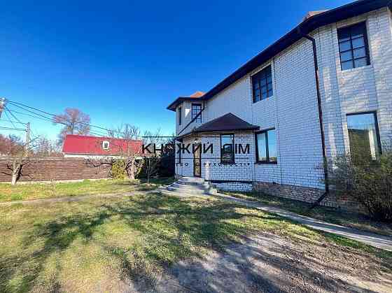 Продажа дома Киев, Дарницький р-н, Дмитриевская ул. код 2211818 Київ