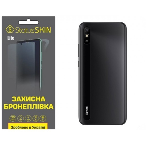 Поліуретанова плівка StatusSKIN Lite на корпус Xiaomi Redmi 9A Матова Харків - зображення 2
