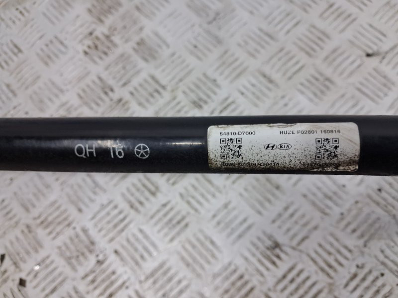 Стабилизатор передний Kia Sportage QL 1.7 DIESEL D4FD 2015 (б/у) Київ - зображення 7