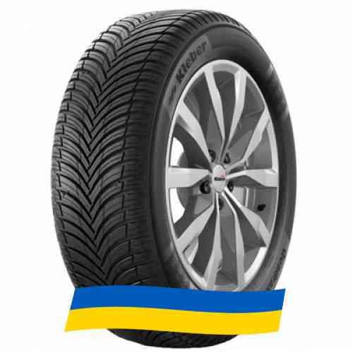 205/55 R17 Kleber Quadraxer 3 95V Легкова шина Киев