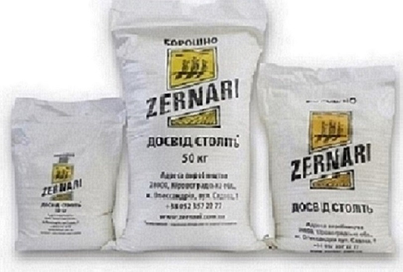 Продажа муки со склада в Днепре. Мешки, пачки, доставка по городу Дніпро - зображення 1