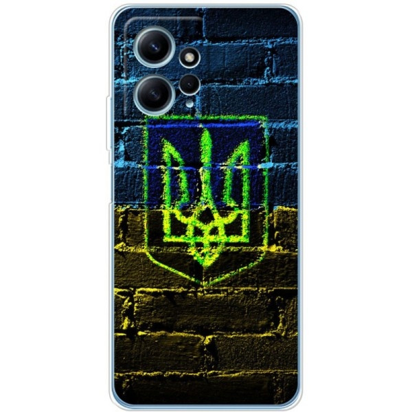 Чохол Boxface для Xiaomi Redmi Note 12 4G Trident (Код товару:28238) Харків - зображення 2