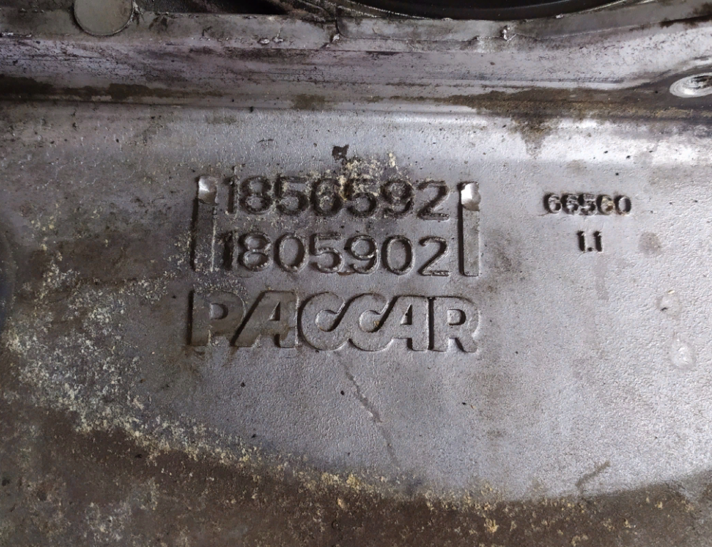 1856592 Кожух сцепления DAF XF 106 Euro 6 Львов - изображение 3