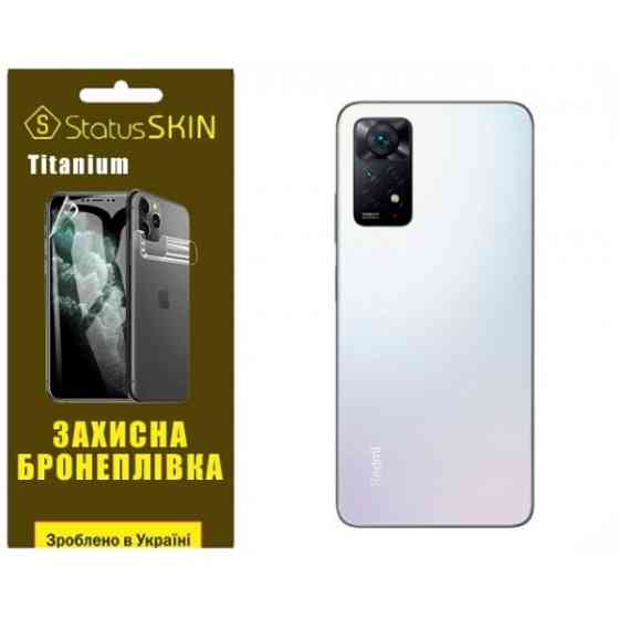 Поліуретанова плівка StatusSKIN Titanium на корпус Xiaomi Redmi Note 11 Pro/11 Pro 5G/11E Pro/12 Pro Харків