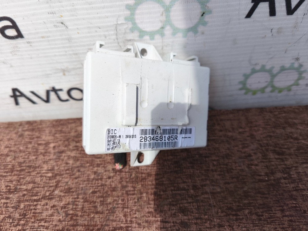 Модуль навигации Renault Kangoo 2008-2021 (283468105R) Ковель - изображение 1