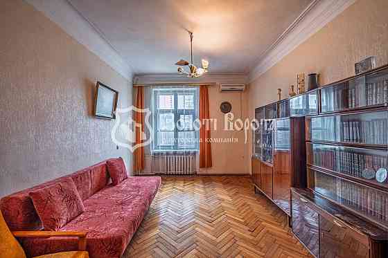 продажа 2-к квартира Киев, Оболонский, 55000 $ Київ