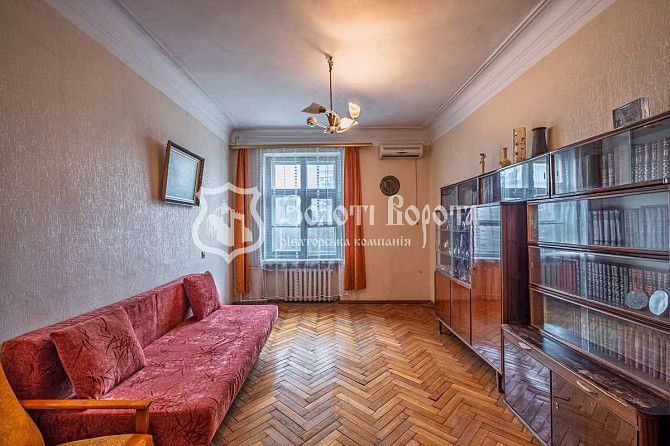 продажа 2-к квартира Киев, Оболонский, 55000 $ Київ - зображення 1