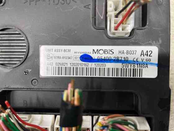 Блок комфорта Hyundai Santa fe 2005-2012 954002b710 (Арт. 70457) Киев