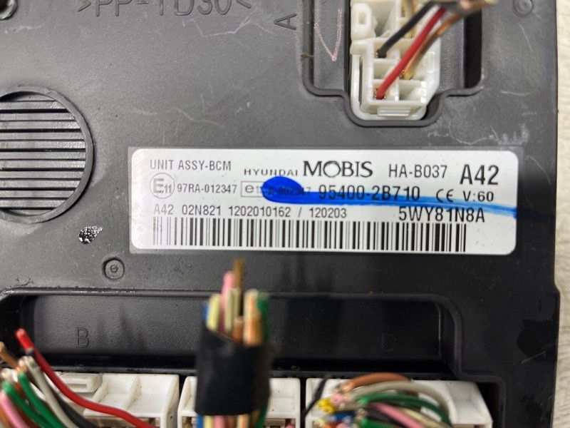 Блок комфорта Hyundai Santa fe CM 2.2 DIESEL D4HB 2005 (б/у) Київ - зображення 5