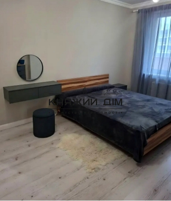 Є Генератор ! 1к квартира масв Теремки-1 просп.Академіка Глушкова 9Д код. №11198909 Київ - зображення 7