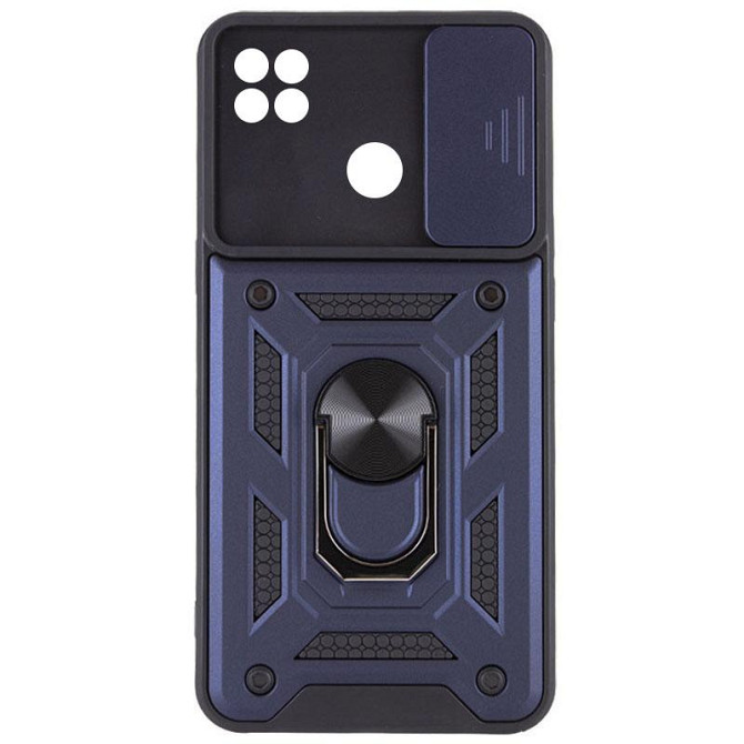 Чехол Ummi Camshield Serge Ring для Xiaomi Redmi 9C / Redmi 10A Херсон - зображення 1