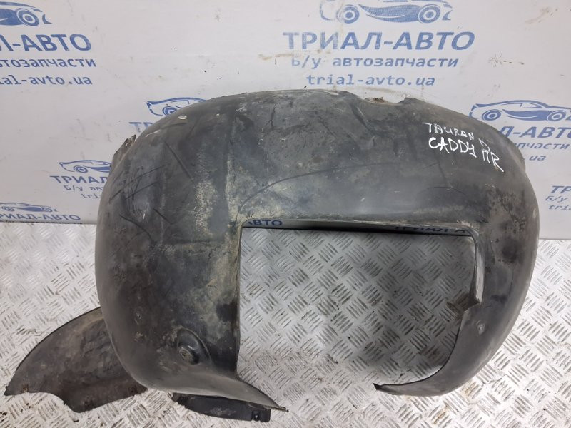 Подкрылок передний правый Volkswagen Caddy 2K 1.9 DIESEL BJB 2003 (б/у) Київ - зображення 3