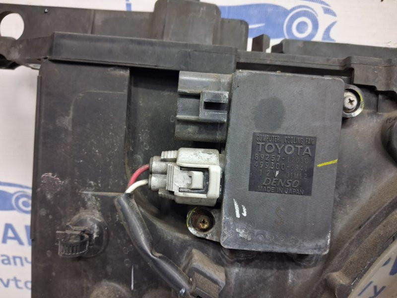 Диффузор с вентилятором радиатора Toyota Auris 2006-2012 167110D190 (Арт. 63502) Киев - изображение 6