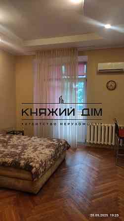 Оренда 1 кімнатної квартири, м. Арсенальна. Код: 1144837 Київ