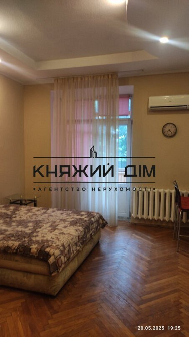 Оренда 1 кімнатної квартири, м. Арсенальна. Код: 1144837 Київ - зображення 2