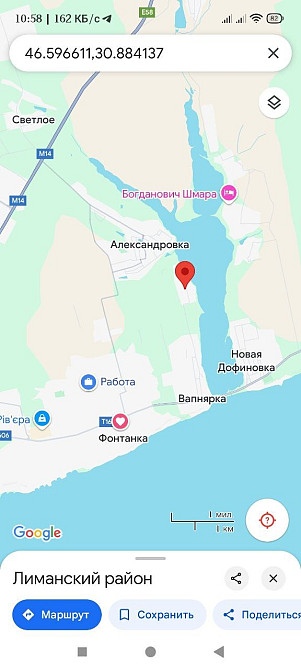 дом с видом на лиман Одеса - зображення 1