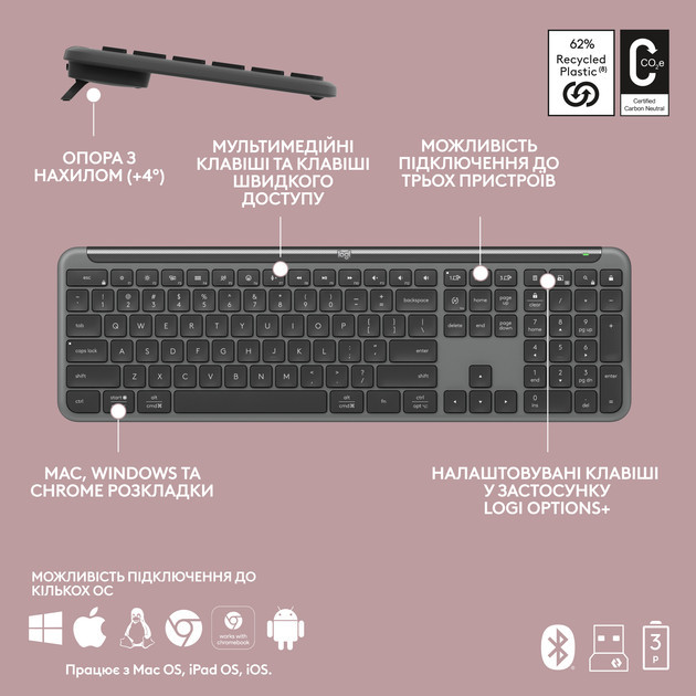 Клавиатура компьютерная безпроводная Logitech Signature Slim Wireless K950 Graphite L920-012465 граф Київ - зображення 7
