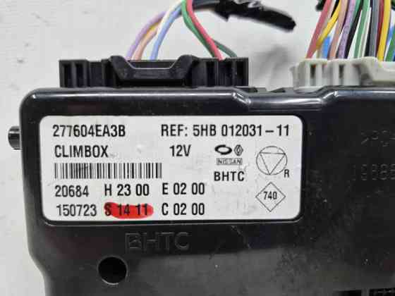 Блок управления Nissan Qashqai J11 1.6 DIESEL R9M 2013 (б/у) Київ