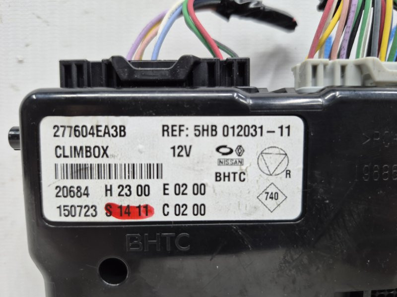 Блок управления Nissan Qashqai 2013-2022 277604EA3B (Арт. 77686) Київ - зображення 2