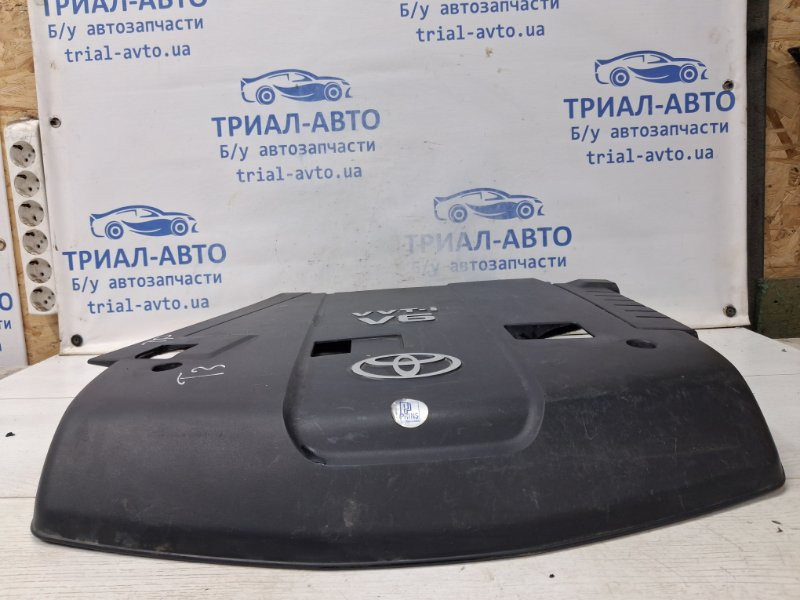 Декоративная крышка ДВС Toyota Prado J120 4.0 1GR-FE 2002 (б/у) Київ - зображення 4