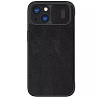Кожаный чехол-книжка Nillkin Qin Pro Camshield для Apple iPhone 15 (6.1") Херсон