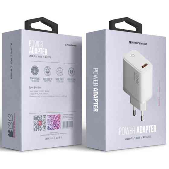 Мережевий зарядний пристрій ArmorStandart AR013 USB-A 30W White (ARM84424) (Код товару:41387) Харьков