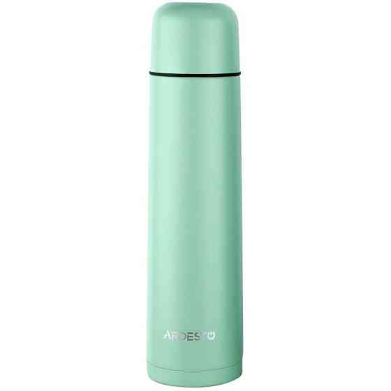 Термос Ardesto Bright City AR-2610-GR 1000 мл зелений Киев