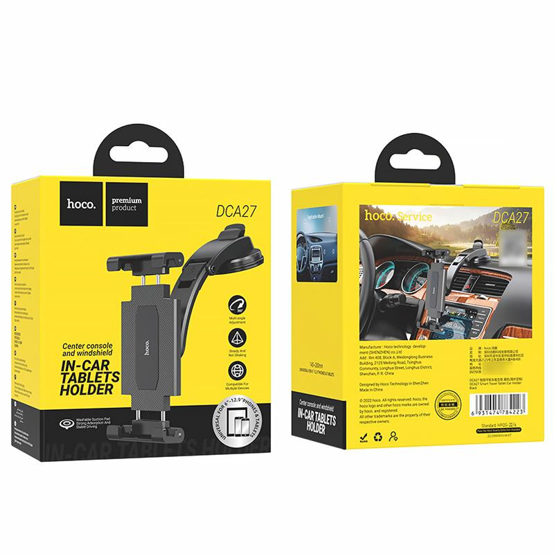 Автодержатель Hoco DCA27 Херсон - изображение 5
