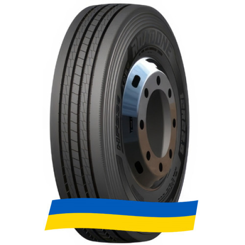315/80 R22.5 ROADONE HF231 157/154M Рульова вантажна шина Київ - зображення 1